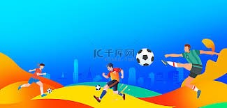 中超联赛上半程观众突破三万 梭鱼湾成亚洲观众之最
