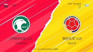 意甲中卫身价排行榜揭晓 巴斯托尼领衔前十